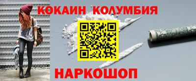 альфа пвп VHQ Новозыбков