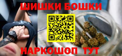 таблы Новодвинск