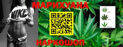 таблы Новодвинск