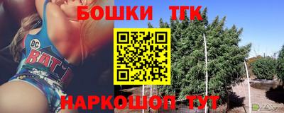 кокаин перу Нягань