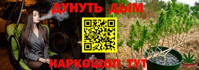 альфа пвп VHQ Новозыбков