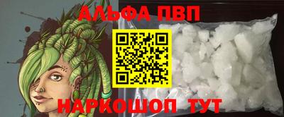кокаин перу Нягань