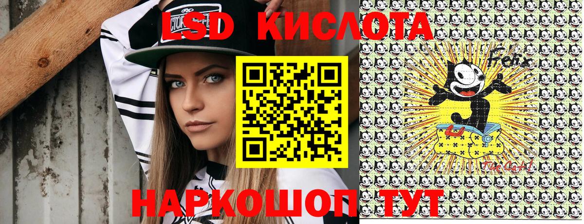 Наркотические марки 1,8мг  Вход с VPN  Марки 25I-NBOMe  Серпухов  где можно купить   Наркотические марки 1,8мг 
